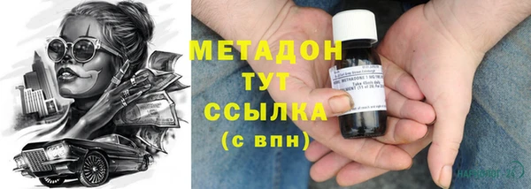 СК Бугульма