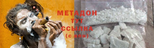 таблы Бородино