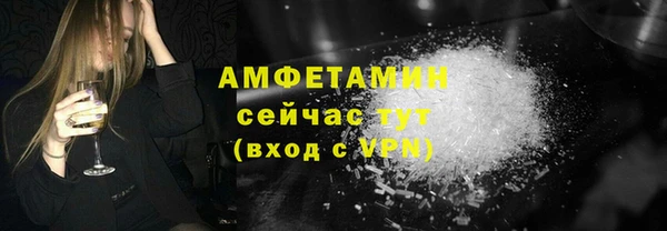 хмурый Бронницы