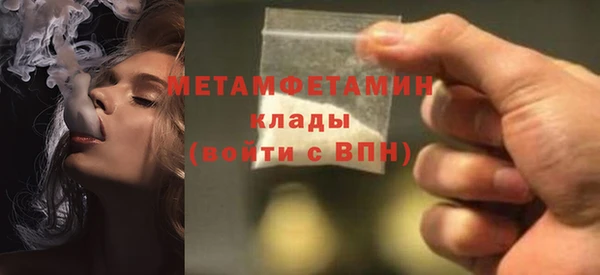 таблы Бородино