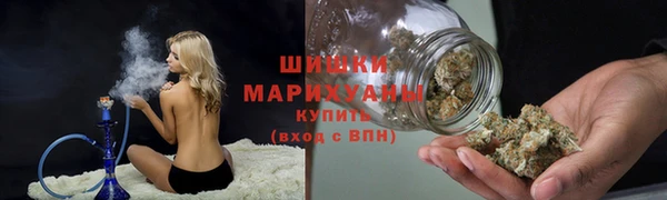 СК Бугульма