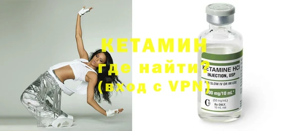 хмурый Бронницы