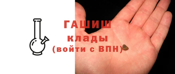 СК Бугульма