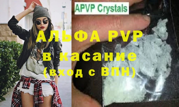 СК Бугульма