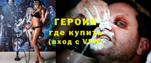 таблы Бородино