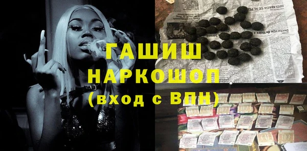 таблы Бородино