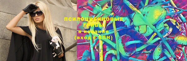 СК Бугульма