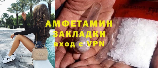 СК Бугульма