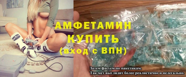 хмурый Бронницы