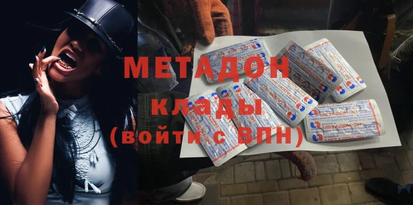 СК Бугульма