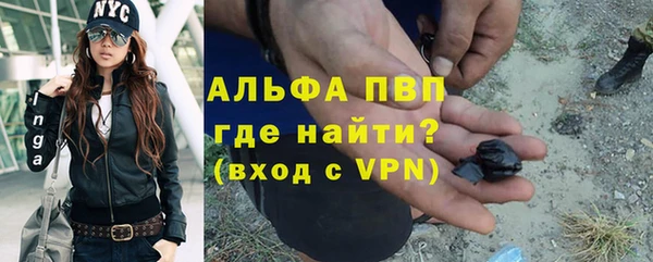 СК Бугульма