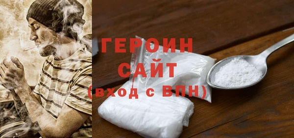 таблы Бородино