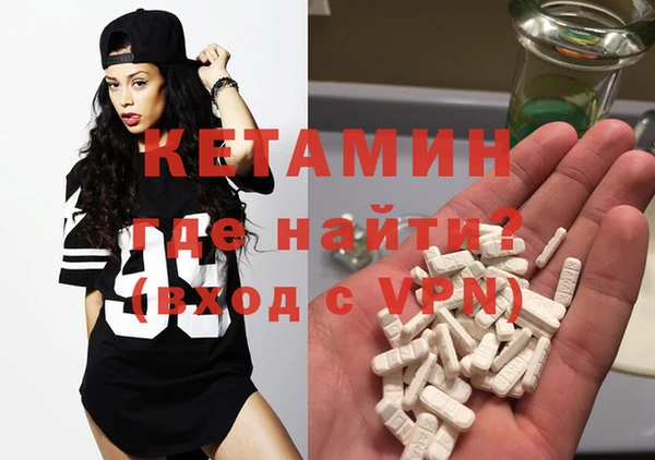 СК Бугульма
