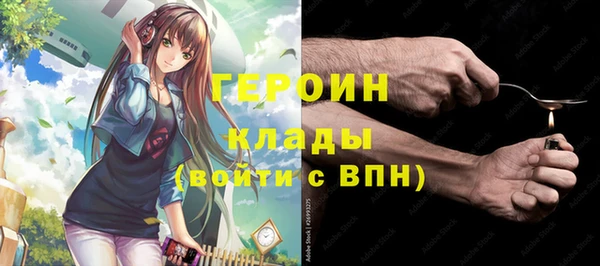 СК Бугульма