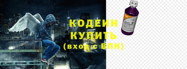 гидропоника Богданович